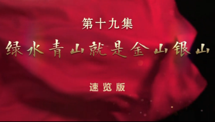 QQ截图20190926151912.png