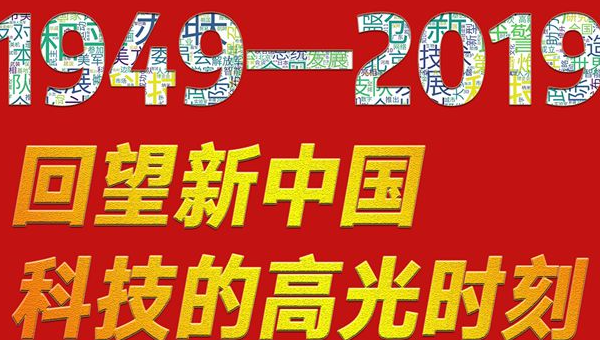 QQ图片20190929105731.png