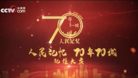 QQ截图20190929123820.jpg