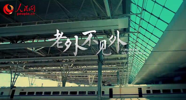 QQ截图20190929170456.jpg
