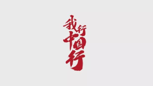 QQ截图20190930192801.jpg