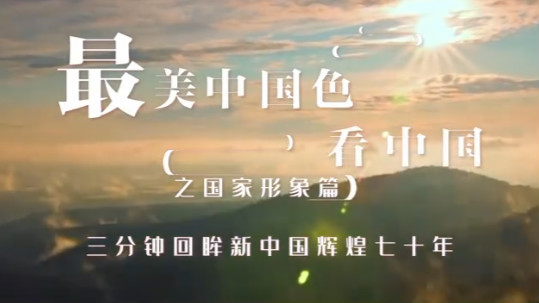 微信截图_20191002141736_meitu_21.jpg