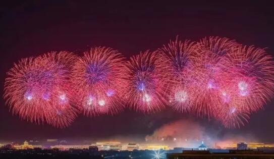 QQ截图20191004173942.jpg