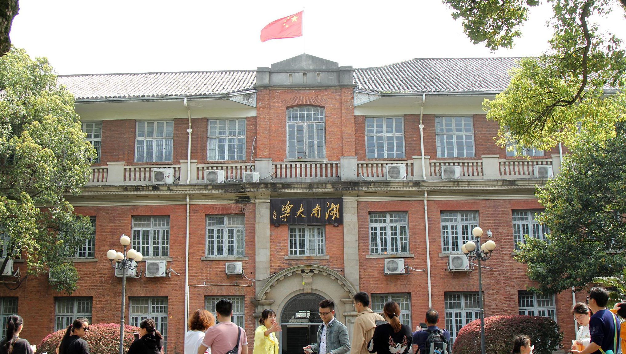 VCG111253954140.jpg
