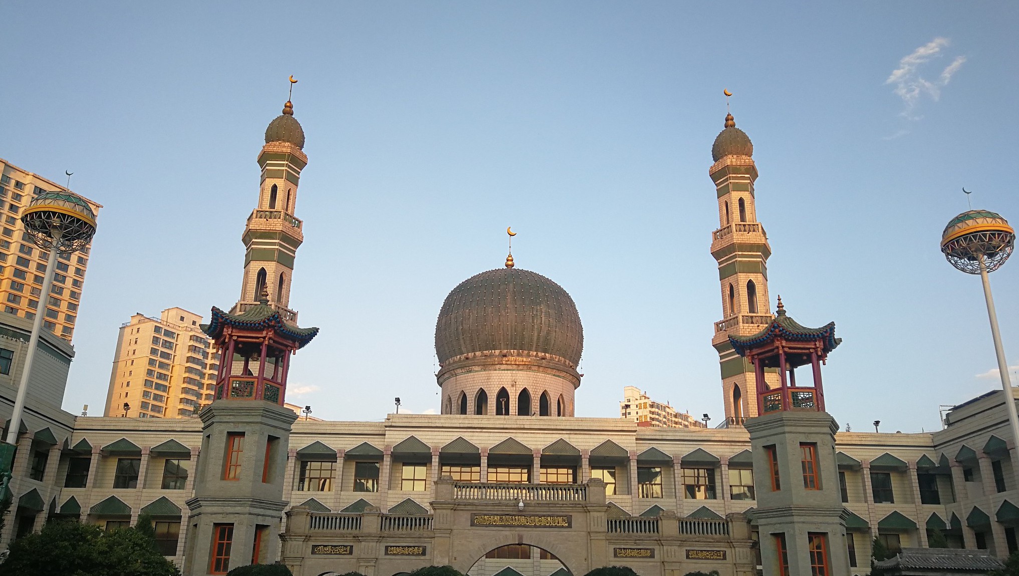 VCG111251845247.jpg