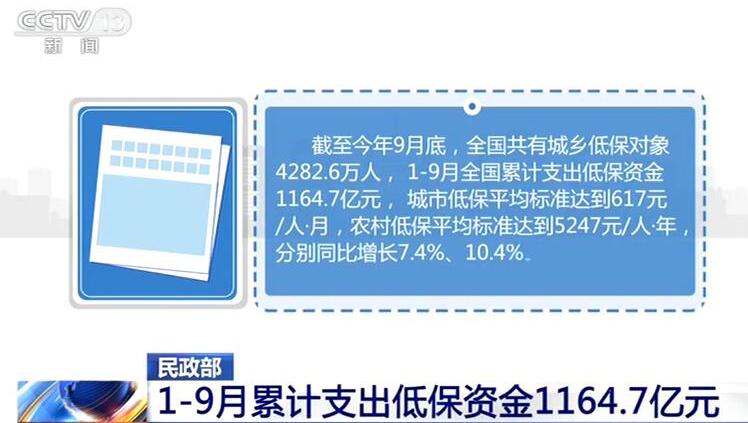 QQ截图20191025121942.jpg