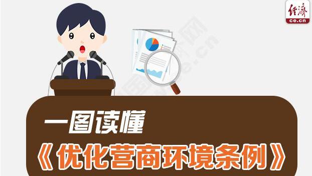 QQ截图20191025124137.jpg