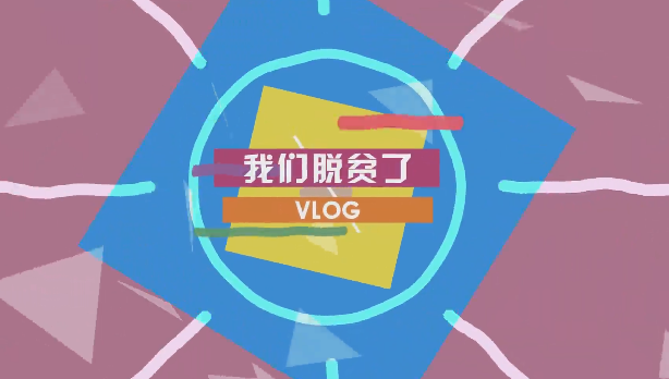 QQ图片20191028123145.png