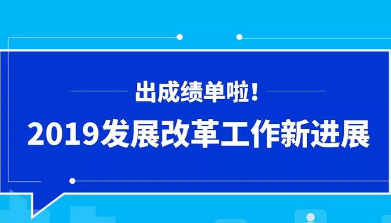 QQ截图20191214211258.jpg