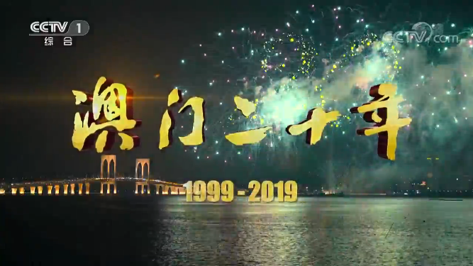 QQ截图20191217110039.png