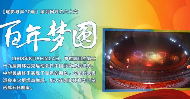 TIM截图20191217173536.jpg