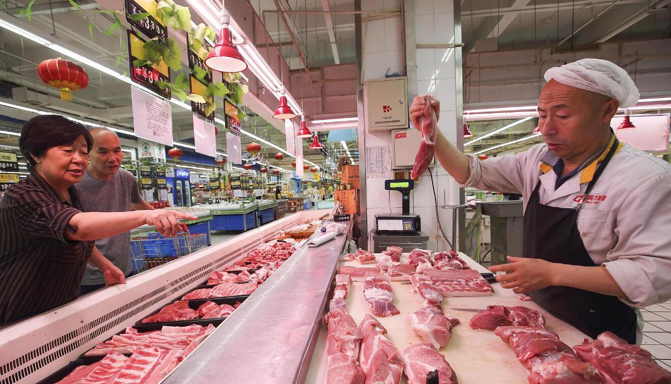 猪肉价格.jpg