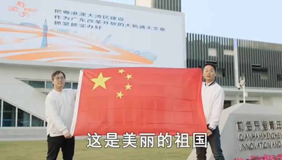 QQ图片20200101181641.png