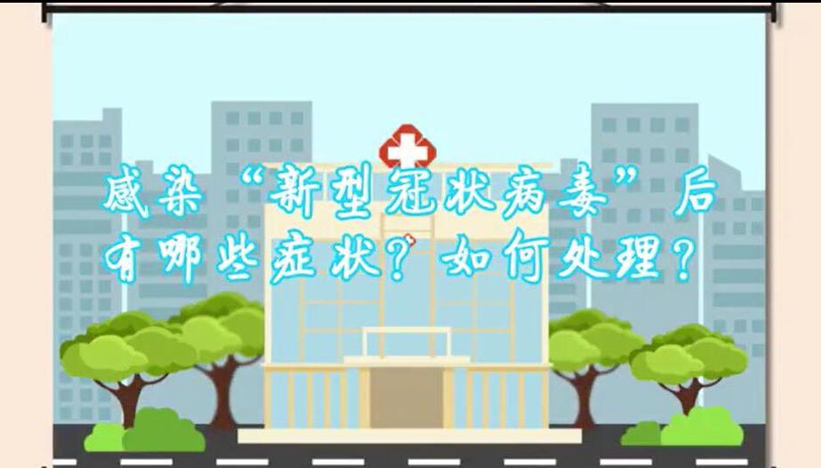 QQ截图20200124112455.jpg