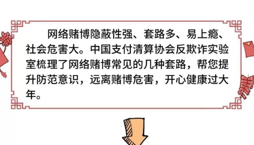 QQ截图20200124122542.jpg