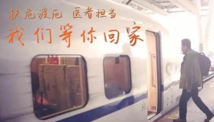 QQ截图20200124150626.jpg