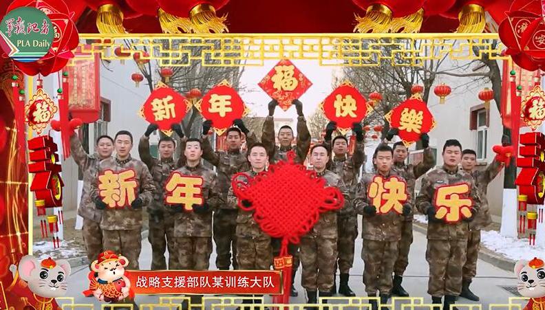 QQ截图20200124165612.jpg