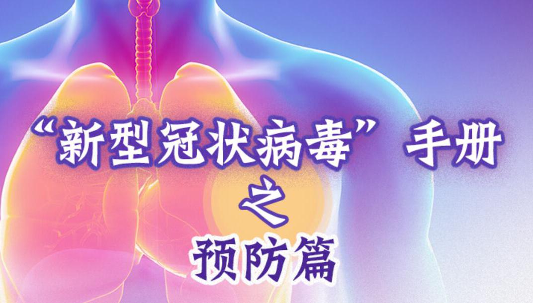 QQ截图20200124200137.jpg