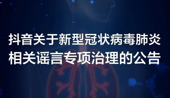 QQ截图20200130104836.png