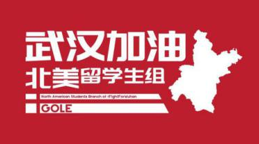 QQ截图20200130115802.png