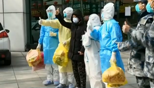 QQ截图20200130120657.png