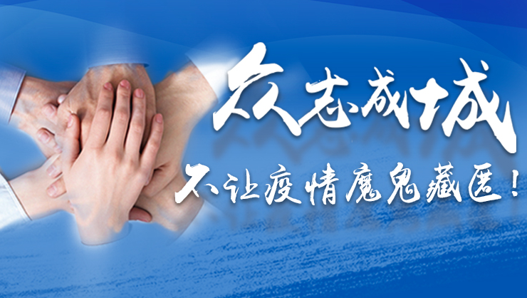 QQ截图20200130123521.png