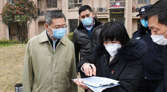 QQ截图20200130125826.png