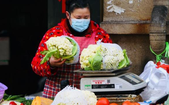 QQ截图20200130130104.png