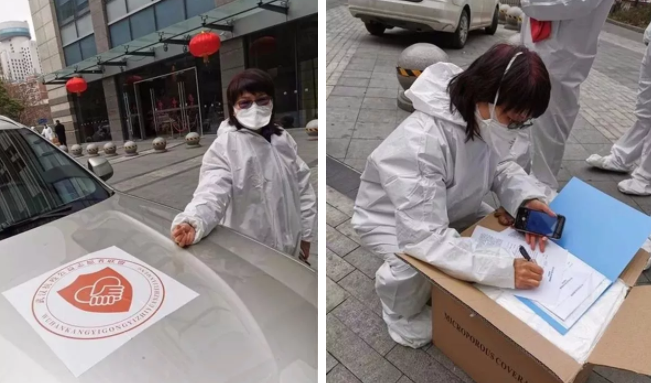 QQ截图20200130133957.png