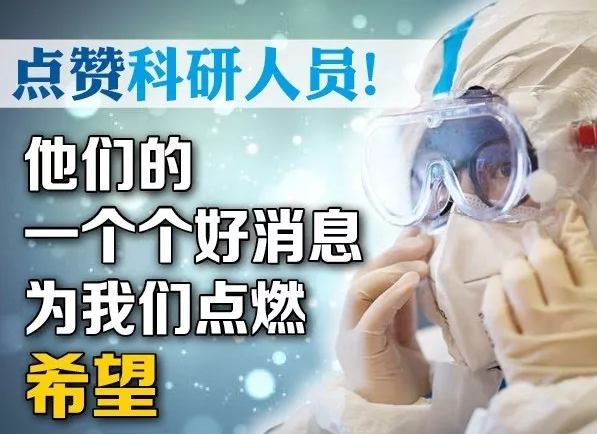 QQ截图20200130134250.png