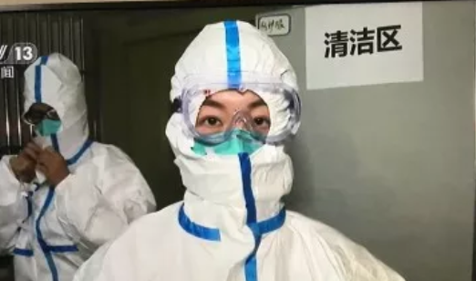 QQ截图20200130135751.png