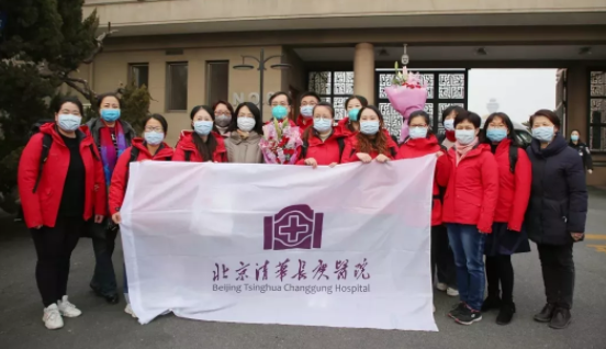 QQ截图20200130140002.png
