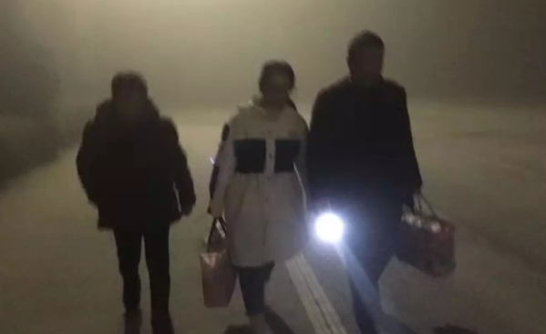 QQ截图20200130141054.png