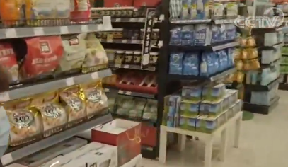QQ截图20200130142007.png