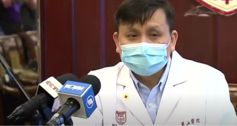 QQ截图20200130142938.png
