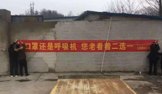 QQ截图20200130143613.png