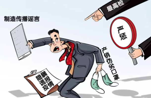 QQ截图20200130144251.png