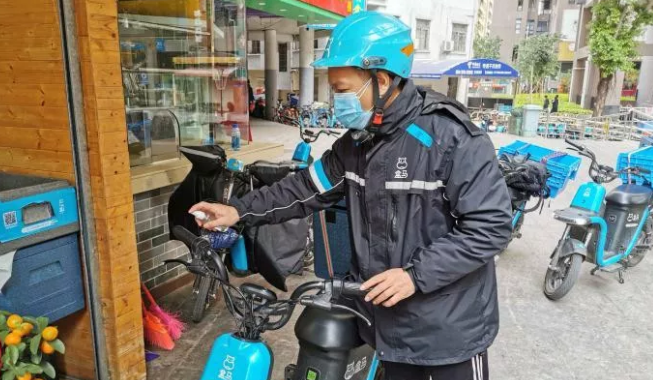 QQ截图20200130150105.png