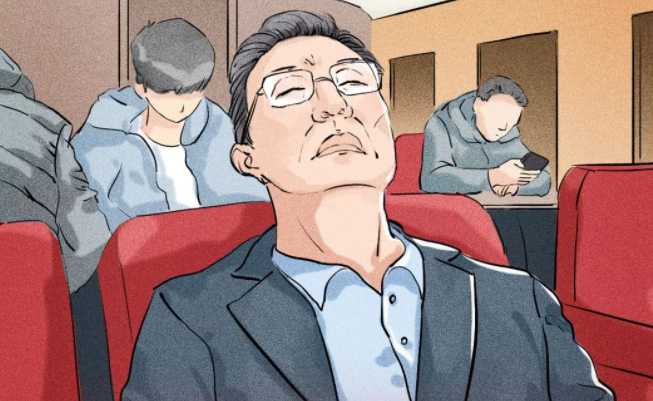 QQ截图20200130150451.png