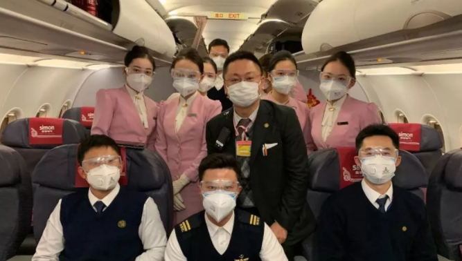 QQ截图20200130150622.png
