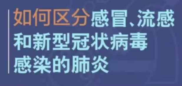 QQ截图20200130151111.png