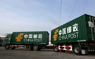 QQ截图20200130151317.png