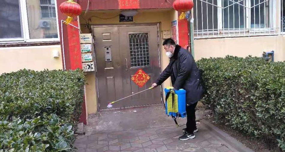 QQ截图20200130151459.png