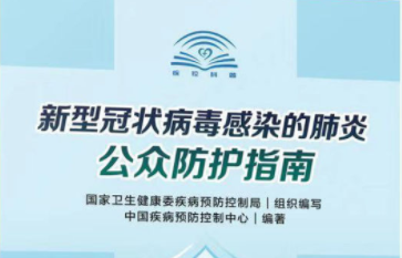 QQ截图20200130155918.png