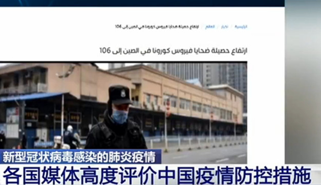 QQ截图20200130165832.png