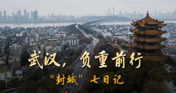 QQ截图20200130173419.png