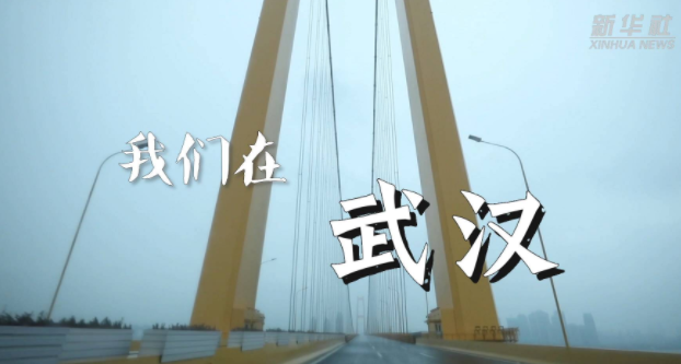 QQ截图20200130173618.png
