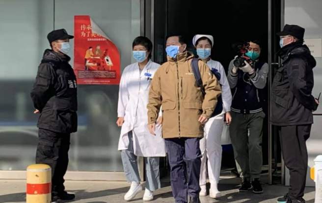 QQ截图20200130174038.png