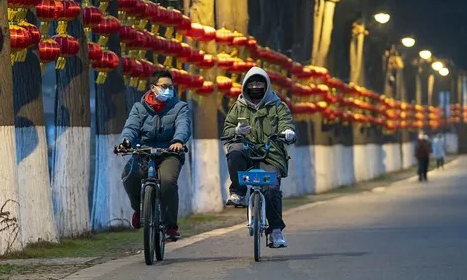 QQ截图20200130175443.png