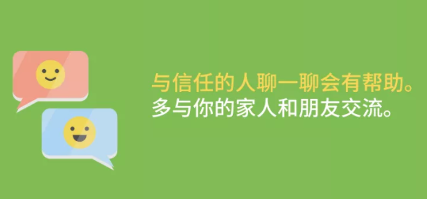 QQ截图20200130182107.png